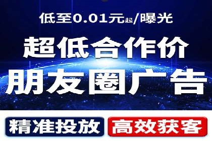 某企业通过SEM竞价代运营公司实现业绩翻倍的秘诀